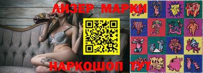 первитин Бузулук