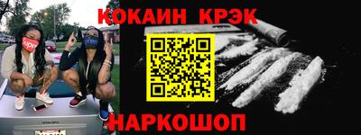 твердый Будённовск