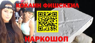 твердый Будённовск