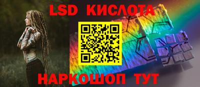твердый Будённовск