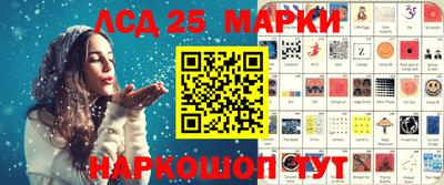 метамфетамин Бугуруслан
