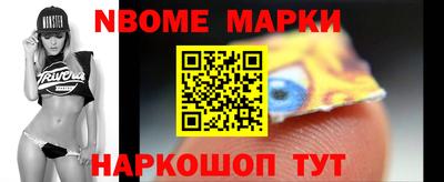 первитин Бузулук