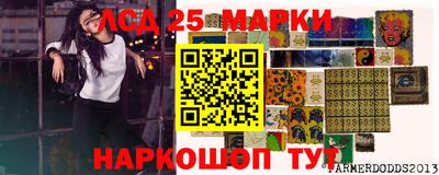 метамфетамин Бугуруслан