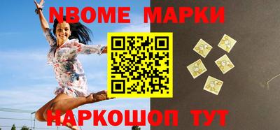 метамфетамин Бугуруслан