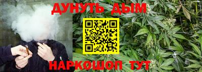 метамфетамин Бугуруслан