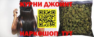 метамфетамин Бугуруслан