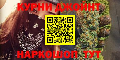 первитин Бузулук