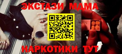 твердый Будённовск
