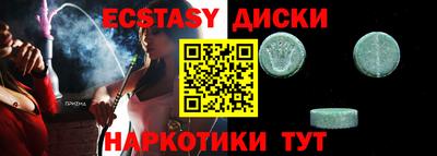 твердый Будённовск