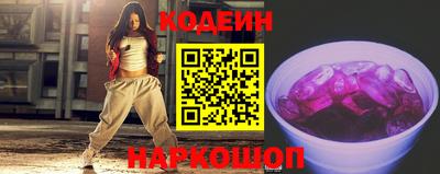 твердый Будённовск
