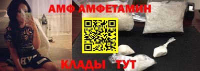 твердый Будённовск