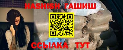 твердый Будённовск