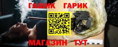 первитин Бузулук
