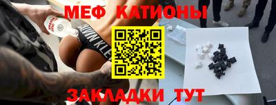 первитин Бузулук
