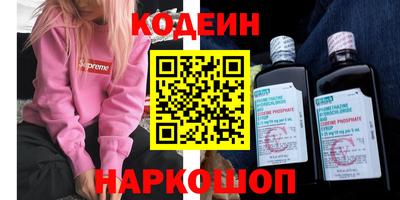 метамфетамин Бугуруслан